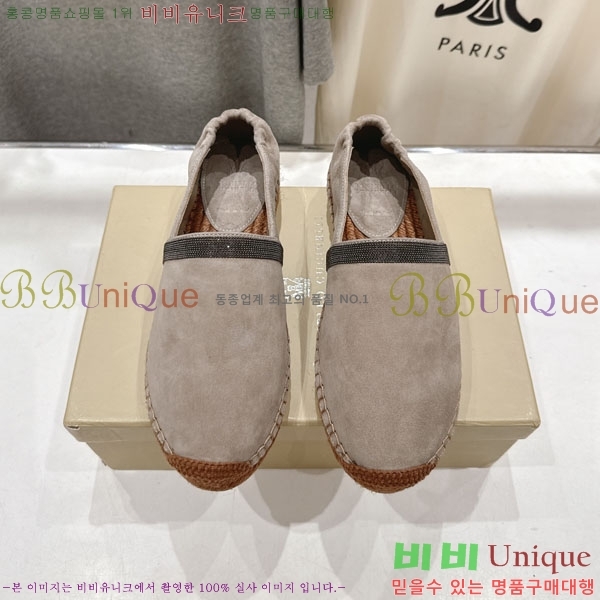  ڷ ġڸ ĵ 3BC61108-2