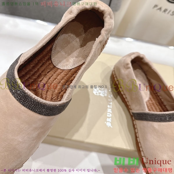  ڷ ġڸ ĵ 3BC61108-1