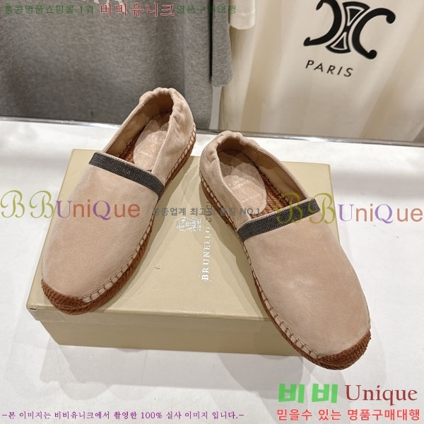  ڷ ġڸ ĵ 3BC61108-1