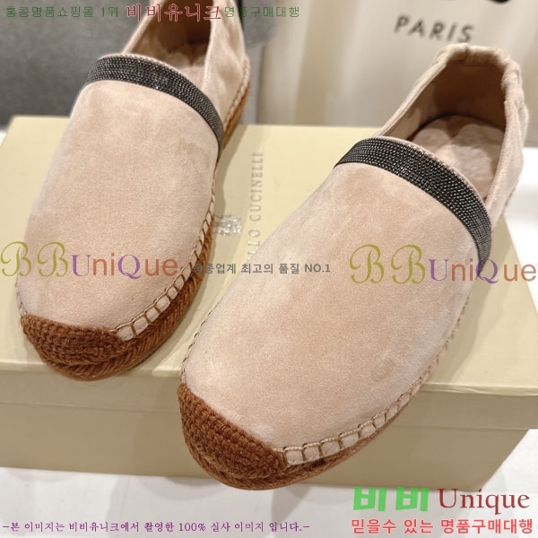  ڷ ġڸ ĵ 3BC61108-1