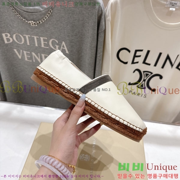  ڷ ġڸ ĵ 3BC61108-3