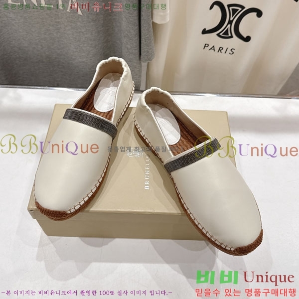  ڷ ġڸ ĵ 3BC61108-3