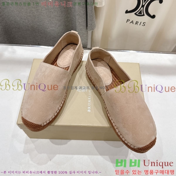  ڷ ġڸ ĵ 3BC61107-2