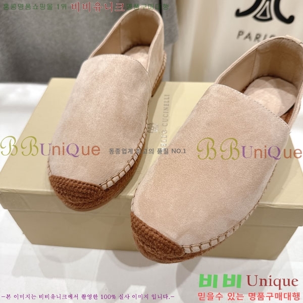  ڷ ġڸ ĵ 3BC61107-2