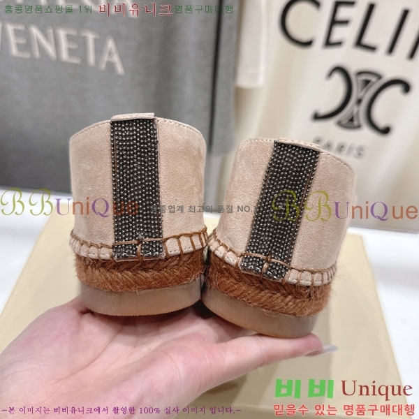  ڷ ġڸ ĵ 3BC61107-2