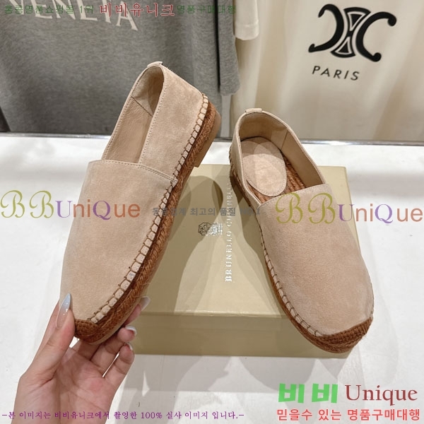  ڷ ġڸ ĵ 3BC61107-2