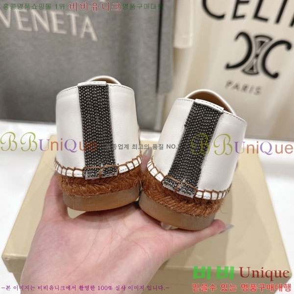  ڷ ġڸ ĵ 3BC61107-1