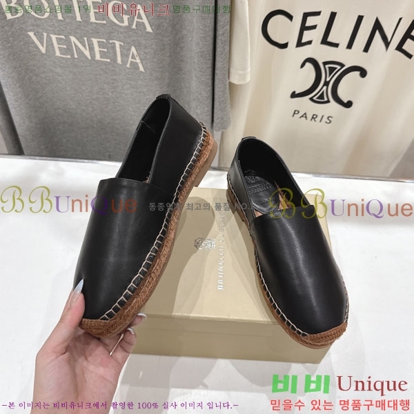  ڷ ġڸ ĵ 3BC61107-3