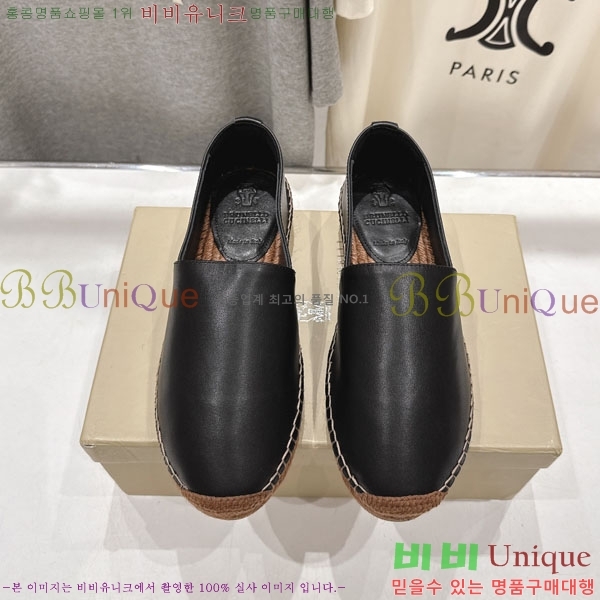  ڷ ġڸ ĵ 3BC61107-3