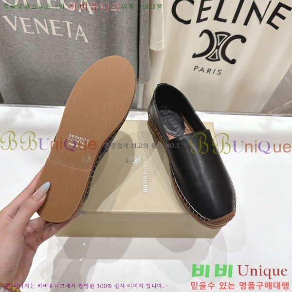  ڷ ġڸ ĵ 3BC61107-3