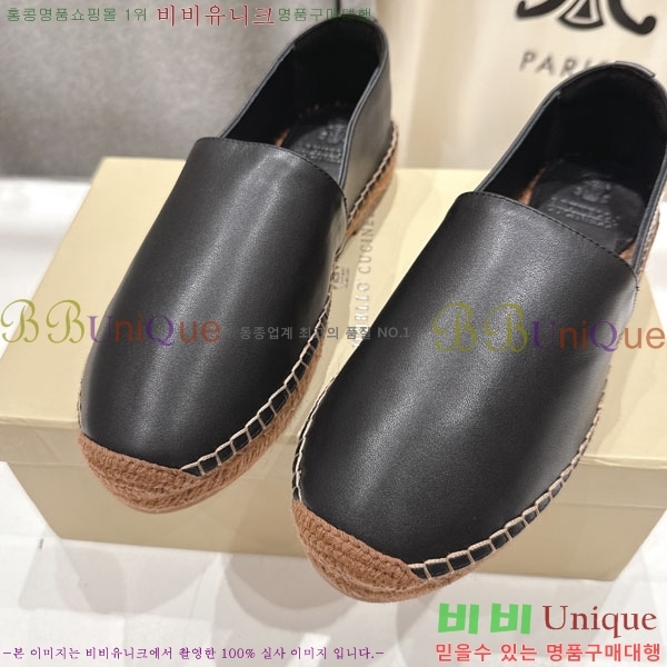  ڷ ġڸ ĵ 3BC61107-3