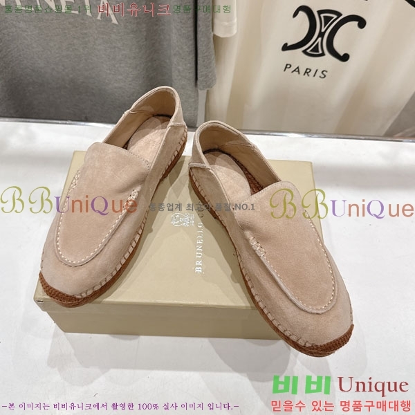  ڷ ġڸ ĵ 3BC61106-3