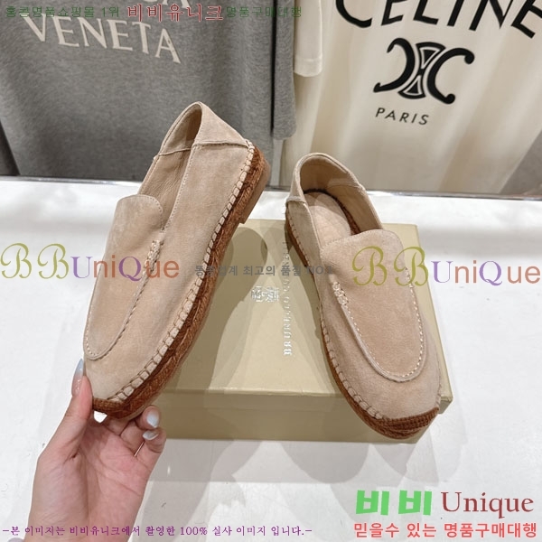  ڷ ġڸ ĵ 3BC61106-3