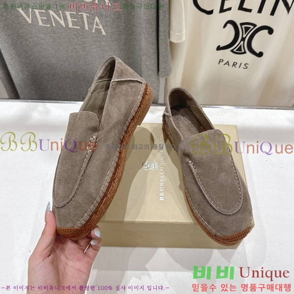  ڷ ġڸ ĵ 3BC61106-2