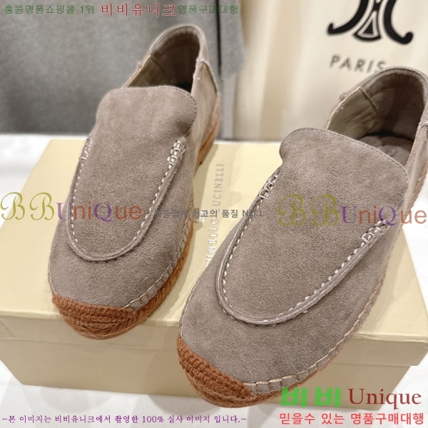  ڷ ġڸ ĵ 3BC61106-2