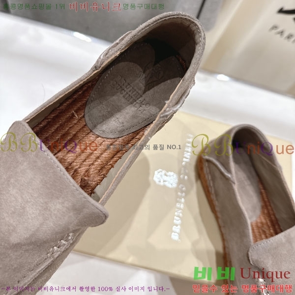  ڷ ġڸ ĵ 3BC61106-2