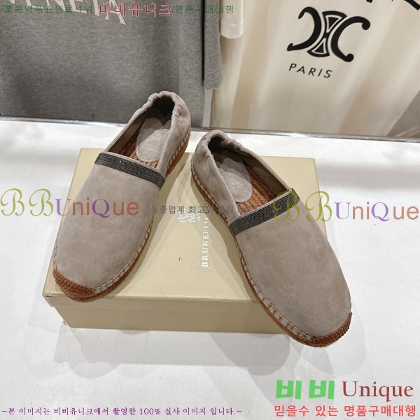  ڷ ġڸ ĵ 3BC61108-2