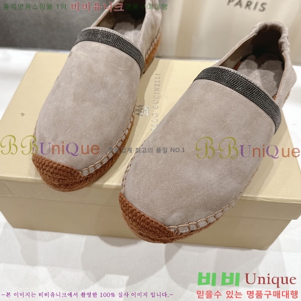  ڷ ġڸ ĵ 3BC61108-2