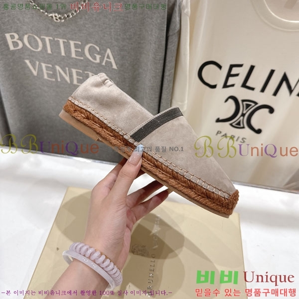  ڷ ġڸ ĵ 3BC61108-2