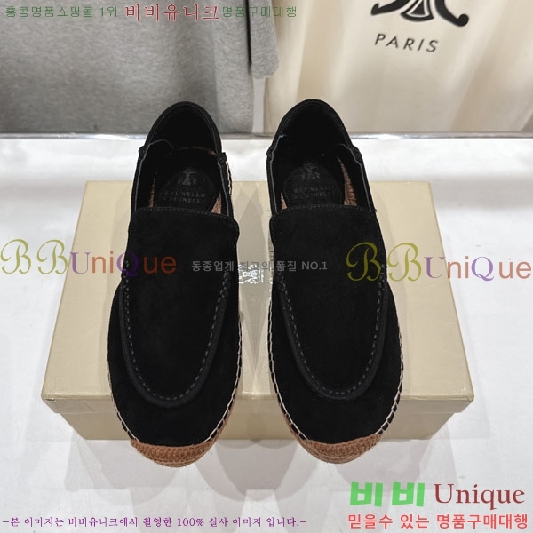  ڷ ġڸ ĵ 3BC61106-1