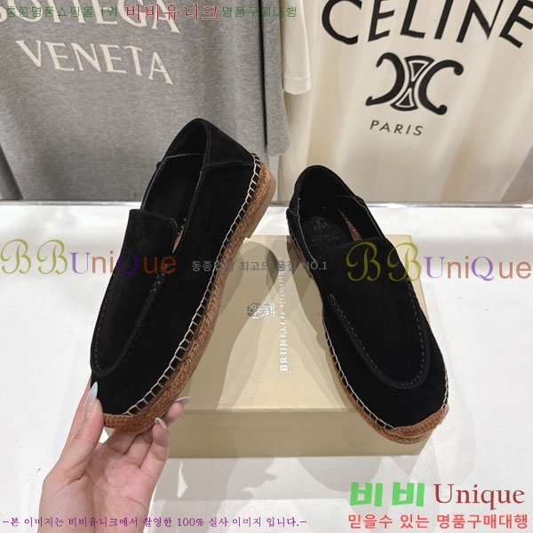  ڷ ġڸ ĵ 3BC61106-1