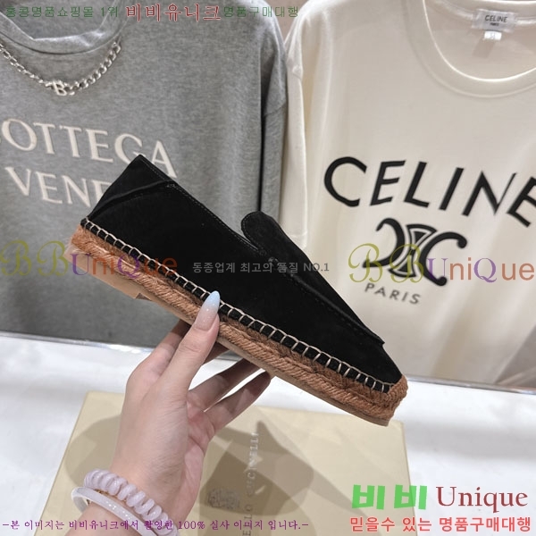  ڷ ġڸ ĵ 3BC61106-1