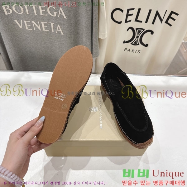  ڷ ġڸ ĵ 3BC61106-1