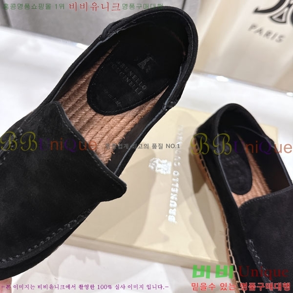  ڷ ġڸ ĵ 3BC61106-1