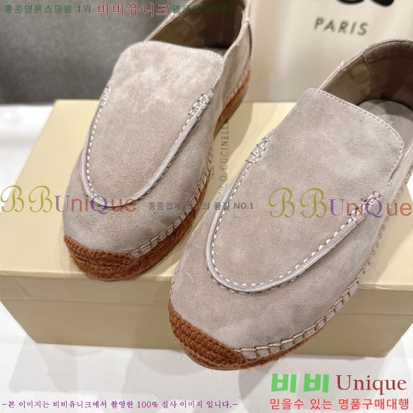  ڷ ġڸ ĵ  3BC61106