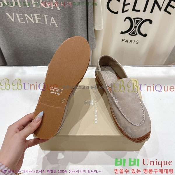  ڷ ġڸ ĵ  3BC61106