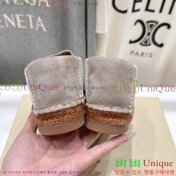  ڷ ġڸ ĵ  3BC61106