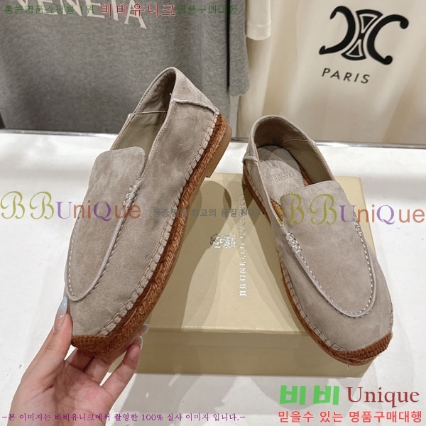  ڷ ġڸ ĵ  3BC61106