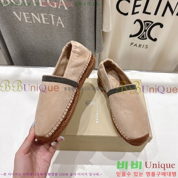  ڷ ġڸ ĵ 3BC61108-1