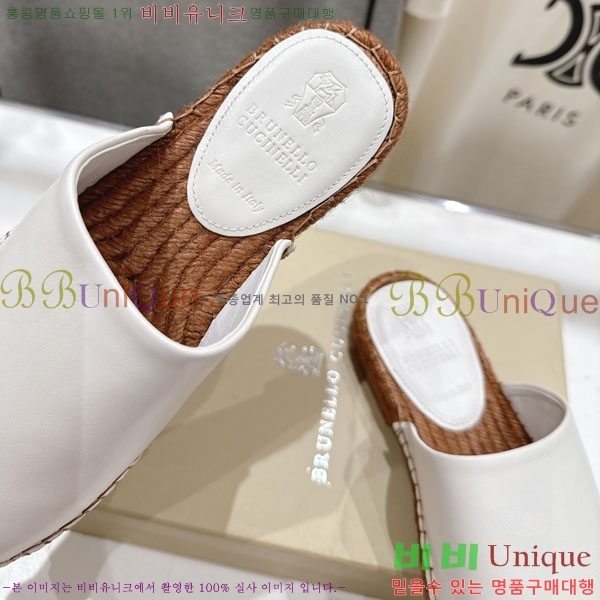  ڷ ġڸ   3BC66902-3