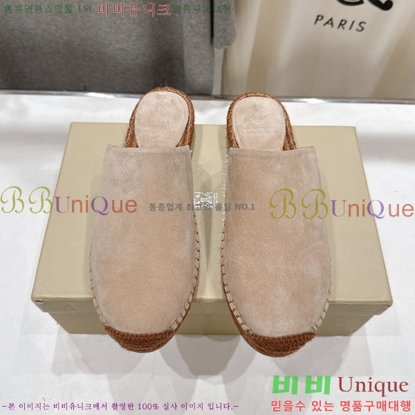  ڷ ġڸ   3BC66902-3