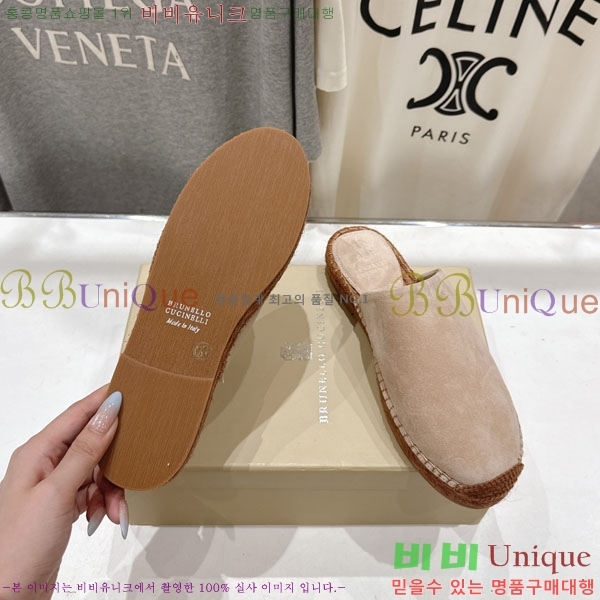  ڷ ġڸ   3BC66902-3