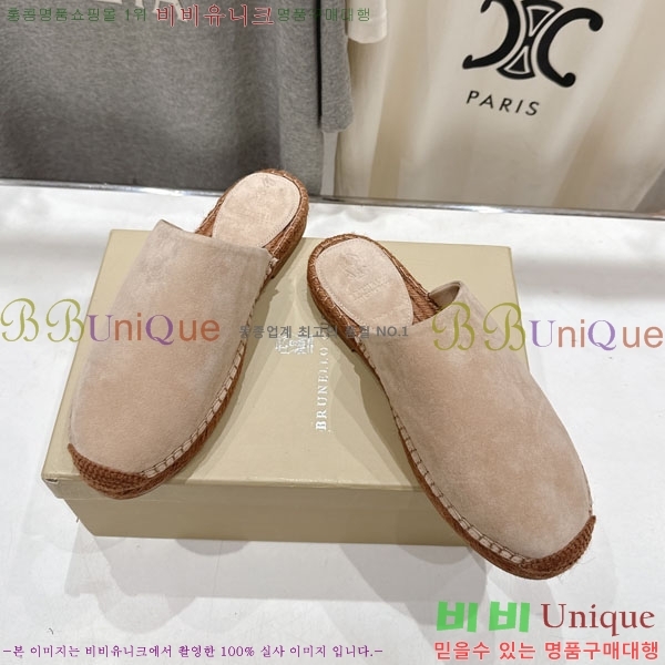  ڷ ġڸ   3BC66902-3