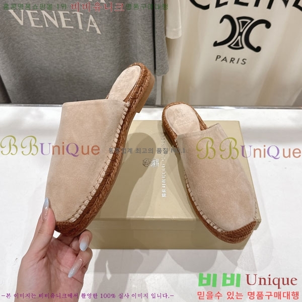  ڷ ġڸ   3BC66902-3