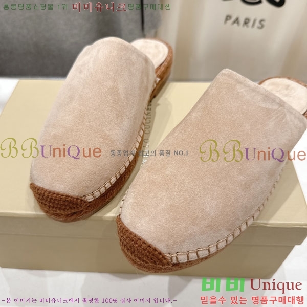  ڷ ġڸ   3BC66902-3