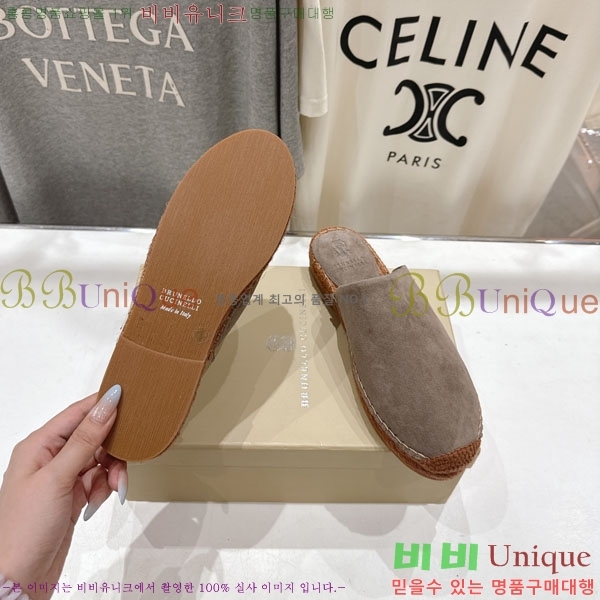  ڷ ġڸ   3BC66902-2