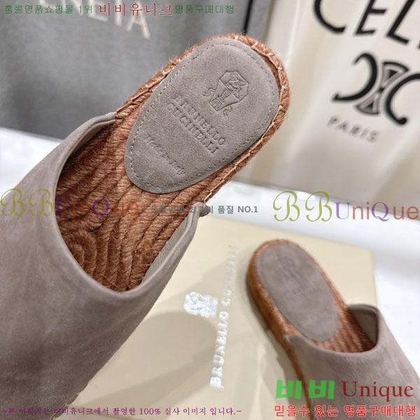  ڷ ġڸ   3BC66902-2