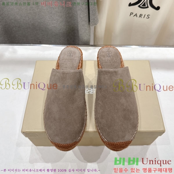  ڷ ġڸ   3BC66902-2