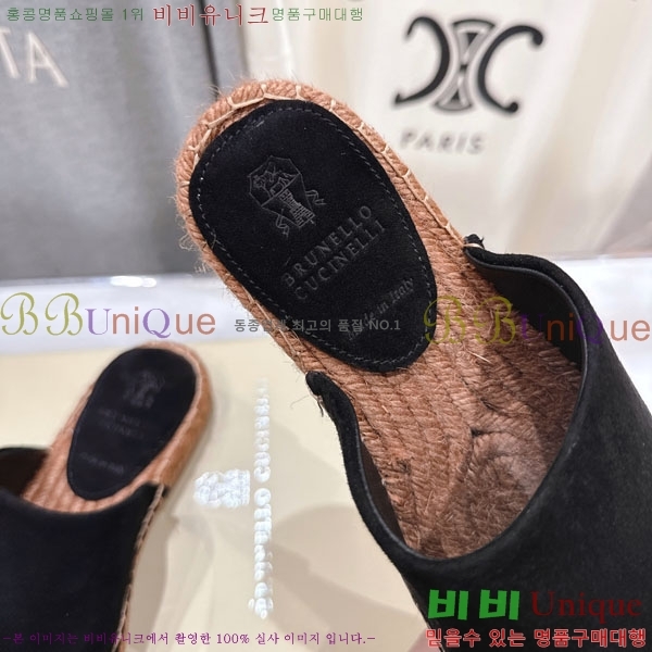  ڷ ġڸ   3BC66902-1