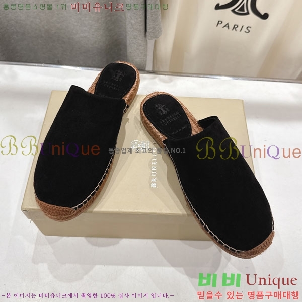  ڷ ġڸ   3BC66902-1