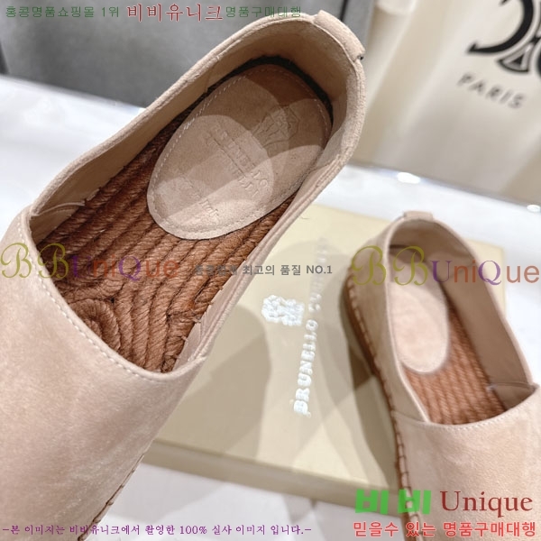  ڷ ġڸ ĵ 3BC61107-2