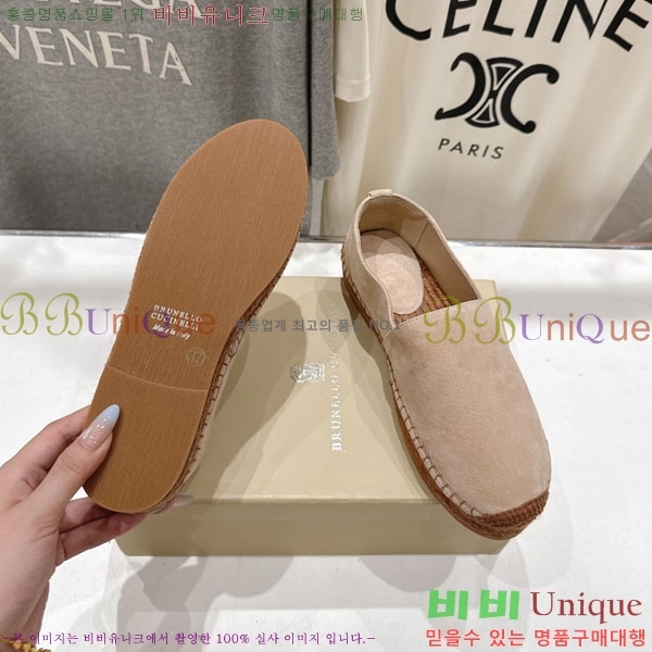  ڷ ġڸ ĵ 3BC61107-2