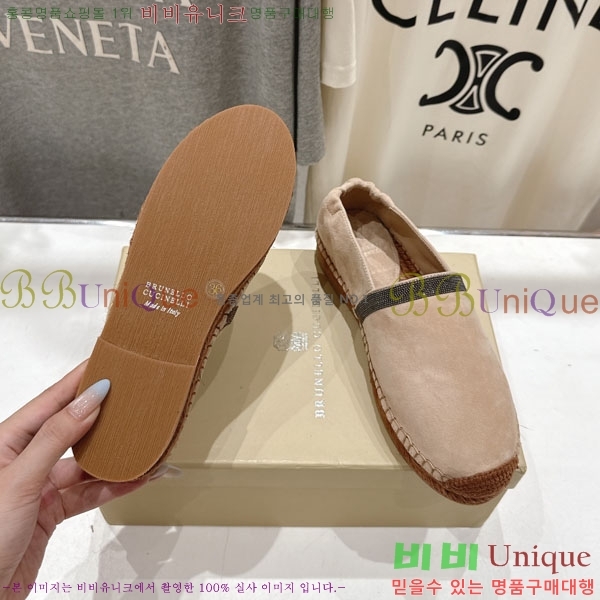  ڷ ġڸ ĵ 3BC61108-1