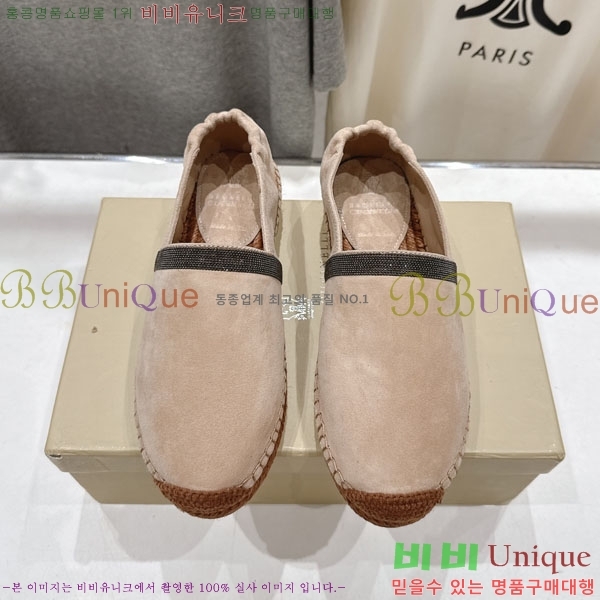  ڷ ġڸ ĵ 3BC61108-1