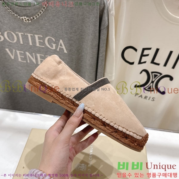  ڷ ġڸ ĵ 3BC61108-1