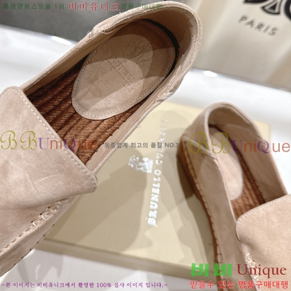  ڷ ġڸ ĵ 3BC61106-3